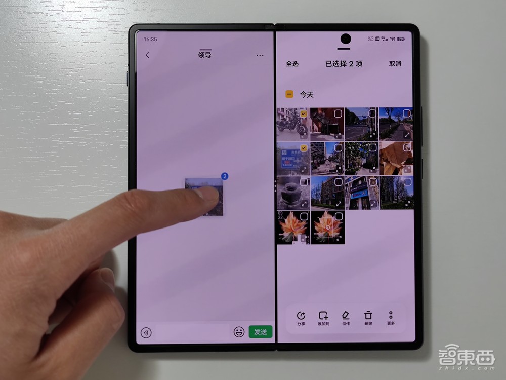 vivo X Fold折叠屏深度体验:三星华为都没做到的,vivo做到了