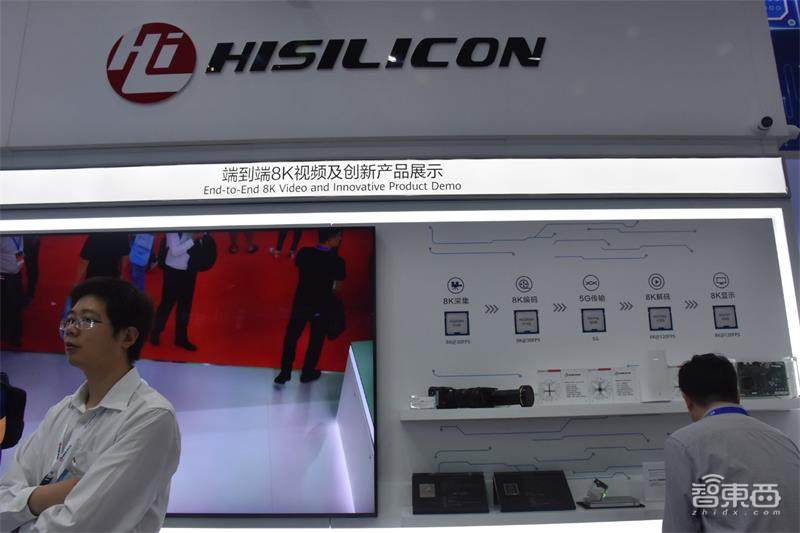 2019安博会：人挤人似春运，海大宇与华为暗战，AI企业落地潮爆发！