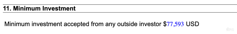 刚刚,马斯克融资438亿!黄仁勋苏姿丰都投了