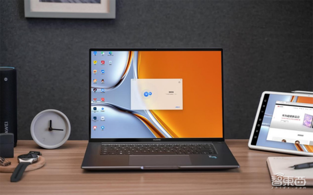 职场年终总结提效利器!华为超级终端一拉即合,重构生产力