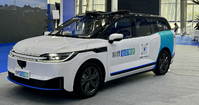 湖南一无人出租撞人了，背后公司今年刚入局，已有约80辆车投入运营