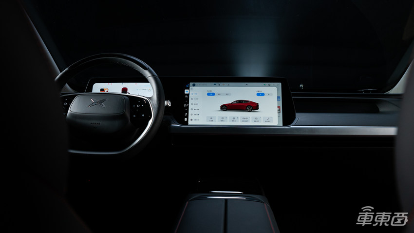 轿跑竟被玩成“乐夏”？看完这条视频，我发现智能汽车的最大乐趣！