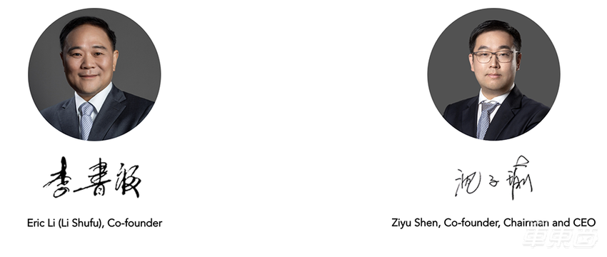 亿咖通即将赴美上市，估值超200亿元，李书福参与创办