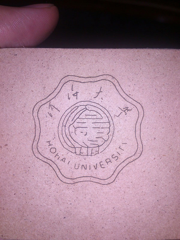 基于Arduino DIY的激光雕刻机