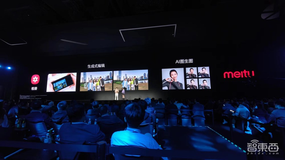 三星S24 Ultra国行9699元起,联手百度美图做AI,智能家居支持Matter