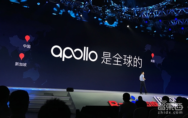 百度AI大会全程无尿点干货:人工智能和阿波罗计划全公开【附90+页PPT下载】