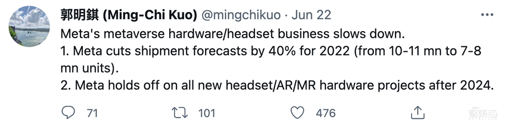 Meta的VR真撑不住了！