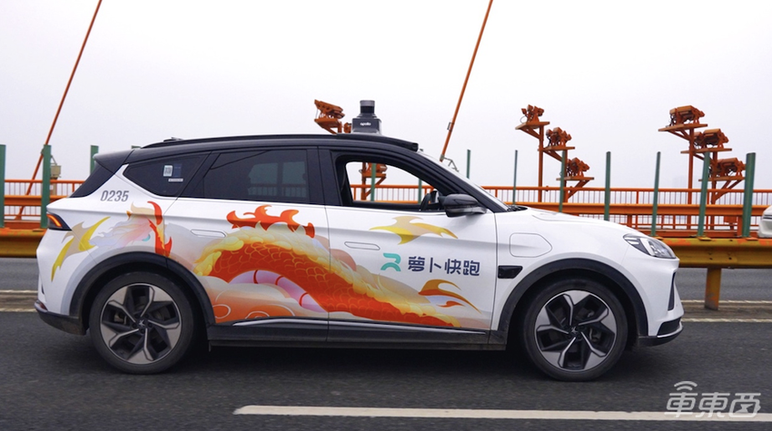 百度RoboTaxi完成跨江运营!将为客户提供更多路线自由