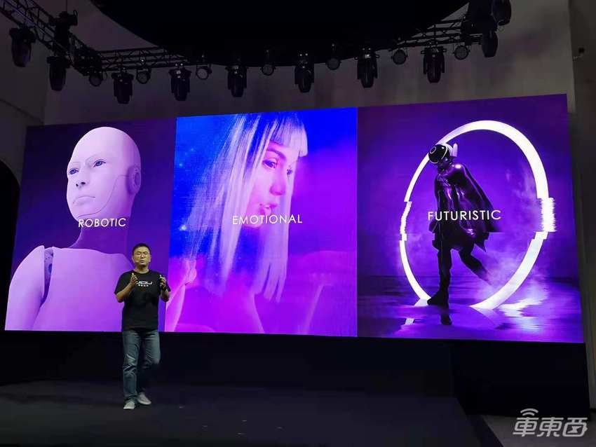 百度造车最新进展：首款车售价超20万，下半年开启融资