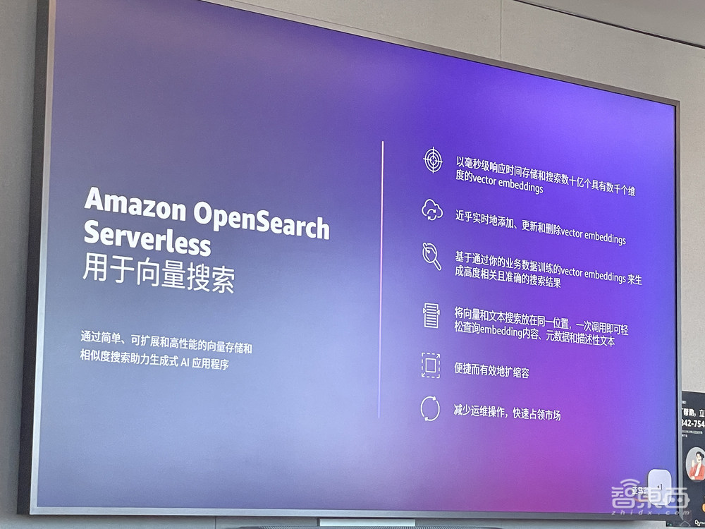 数据决定生成式AI成败?拆解三大关键能力,云大厂如何层层助攻