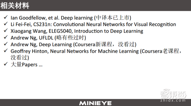 ADAS的前世今生,以及一个世界难题!