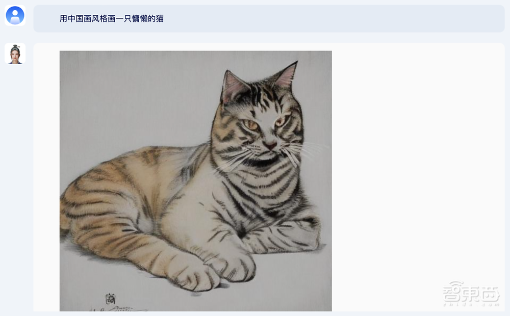 中科院出手！1000億參數(shù)全模態(tài)大模型發(fā)布，能看懂視頻、繪畫(huà)作曲、分析信號(hào)