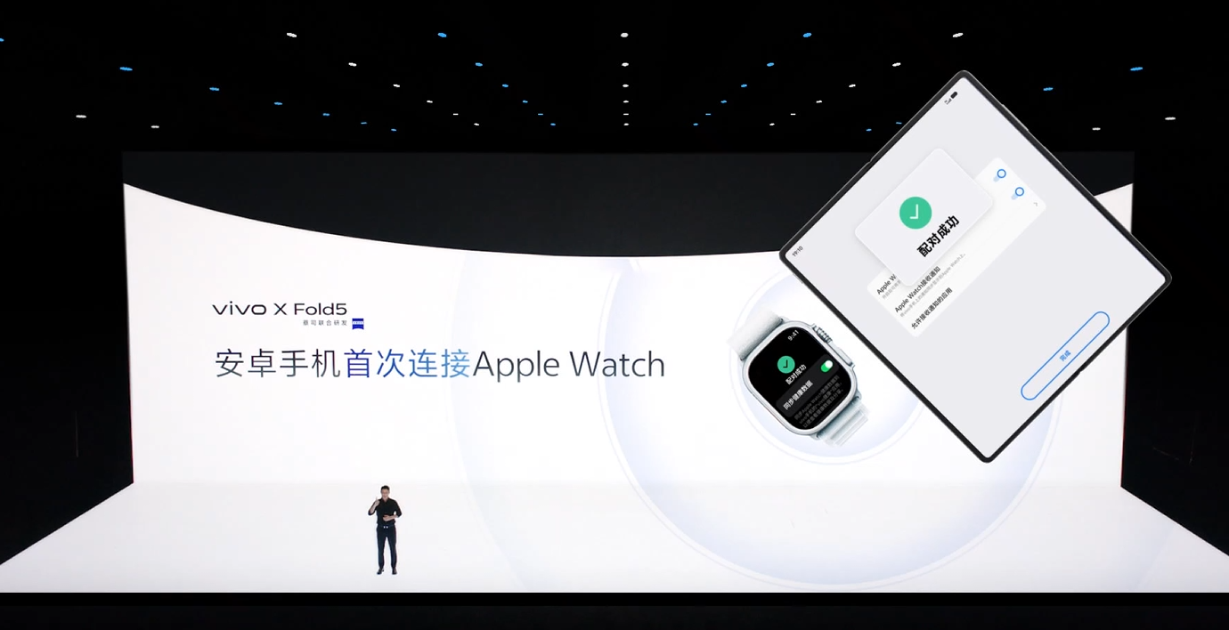 6999元，苹果生态最强折叠屏诞生！