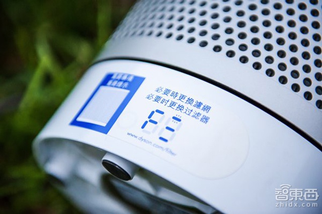戴森dyson空气净化扇体验:来自大自然的馈赠