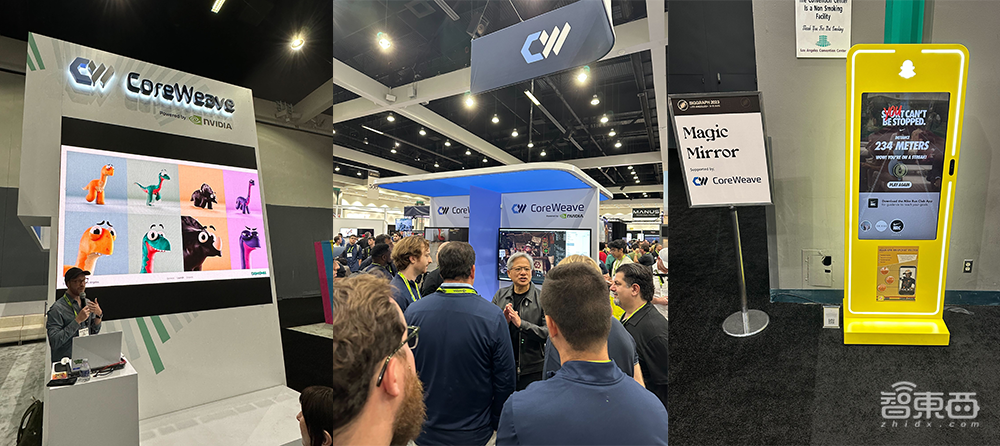 年营收暴涨1567%，黄仁勋为其站台，这家云厂商如何靠AIGC起飞？