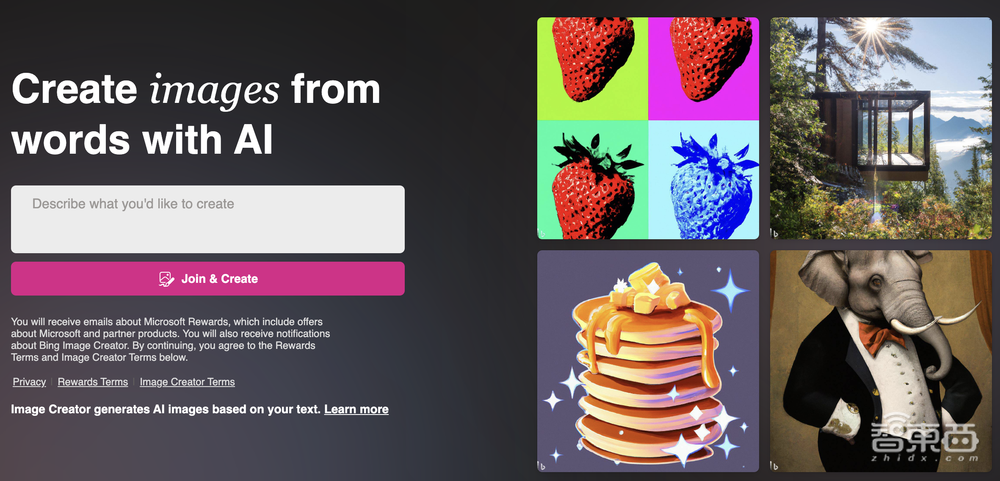 微软Bing支持AI绘画了!输入文字就能出图,DALL-E驱动