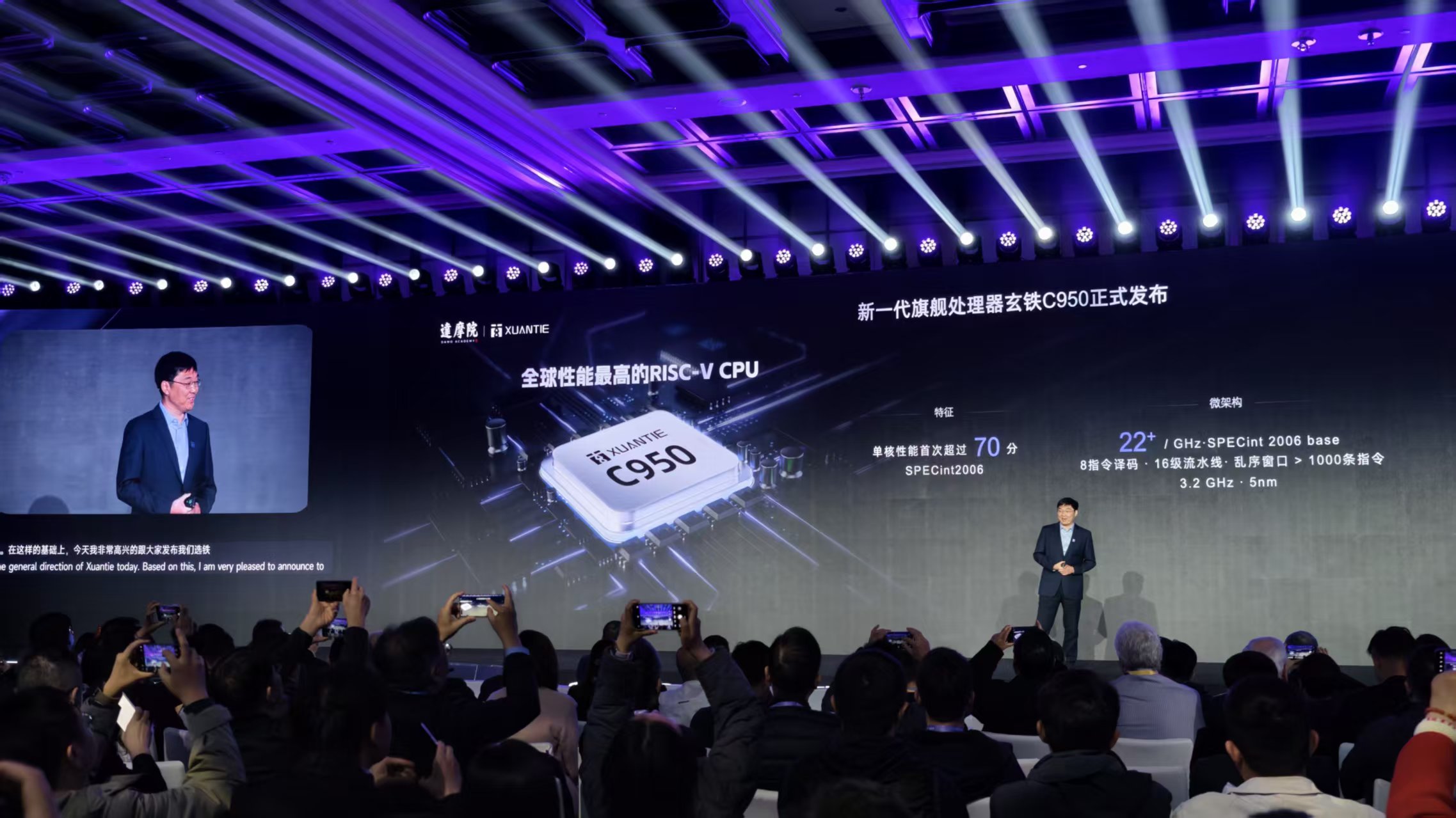 刚刚，阿里达摩院祭出开源架构CPU王炸，直指 AI Agent