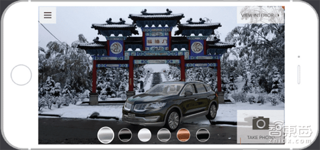 不只是HoloLens!AR领域还有这些重量级玩家