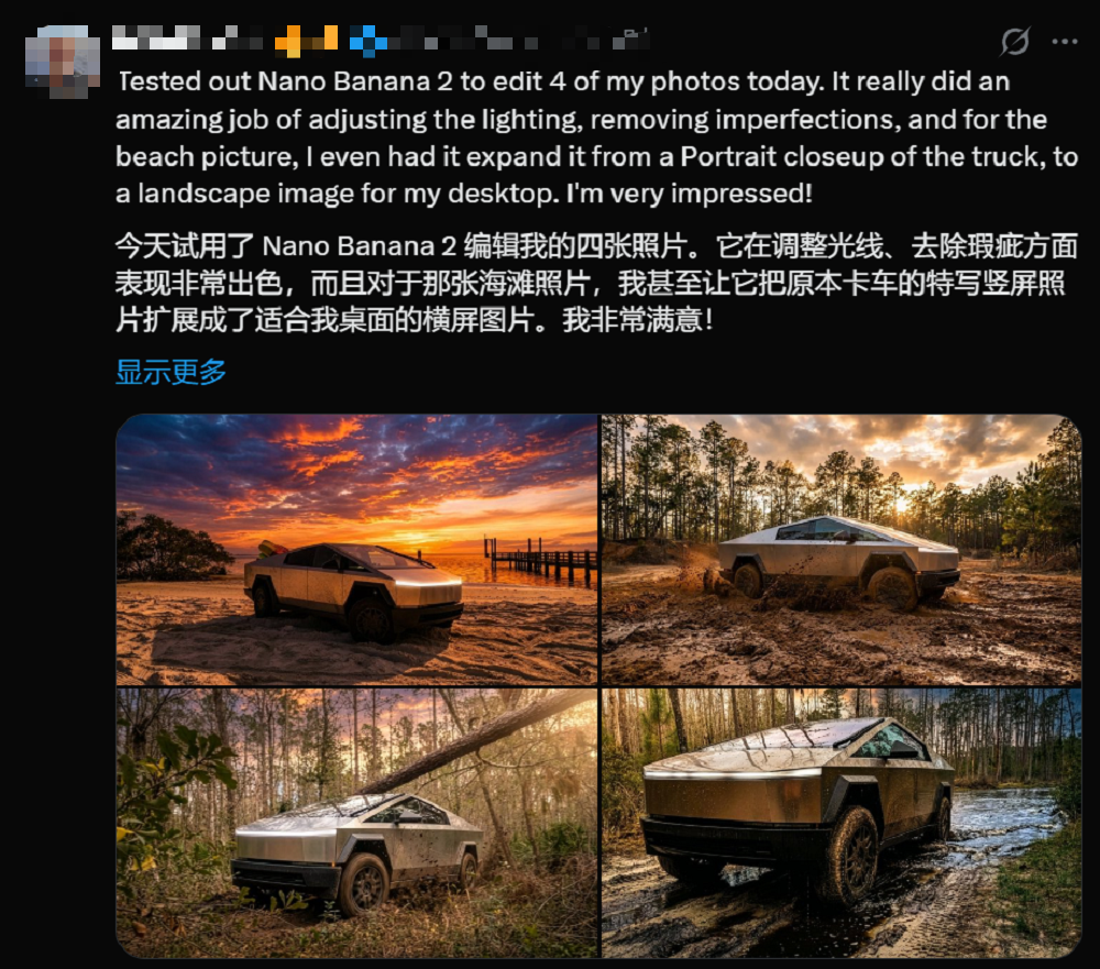 Nano Banana Pro杀死比赛！中文可用，细节多到离谱，网友疯狂晒图