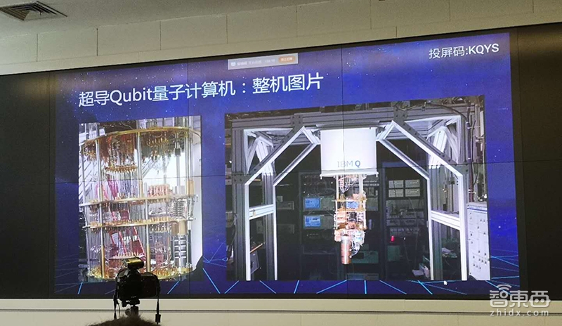 走訪阿里達(dá)摩院：用機(jī)器視覺做廣告設(shè)計(jì) 用機(jī)器翻譯推動(dòng)國(guó)際電商