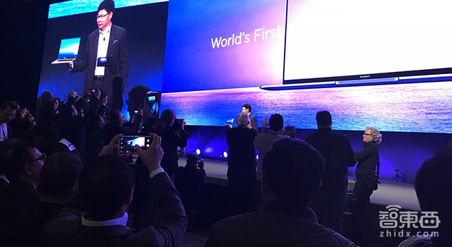 华为打响MWC头炮!发布全球首款全面屏笔记本与5G商用芯片