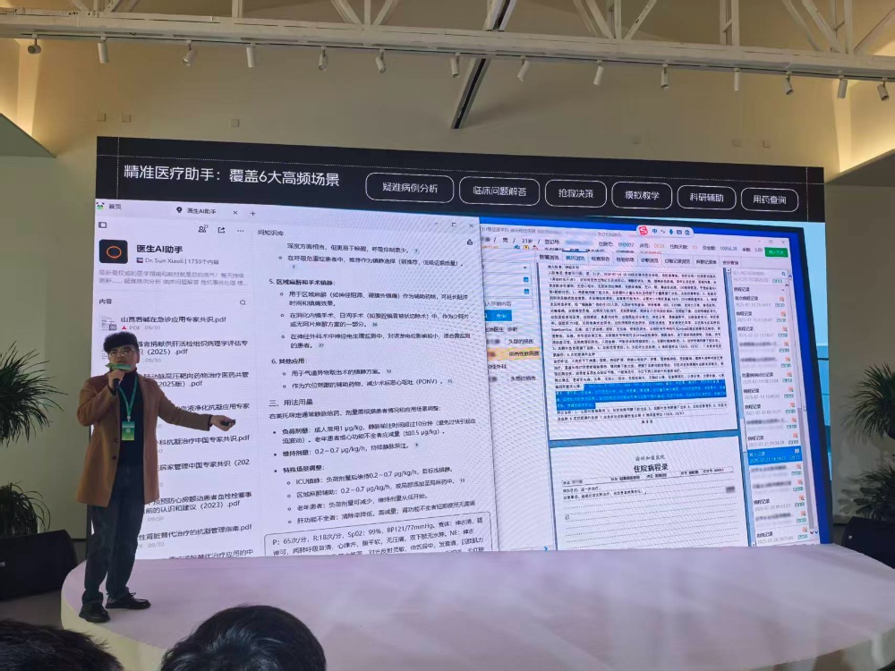 腾讯ima2.0发布,一句话搜索上百万知识库、2亿份知识文件