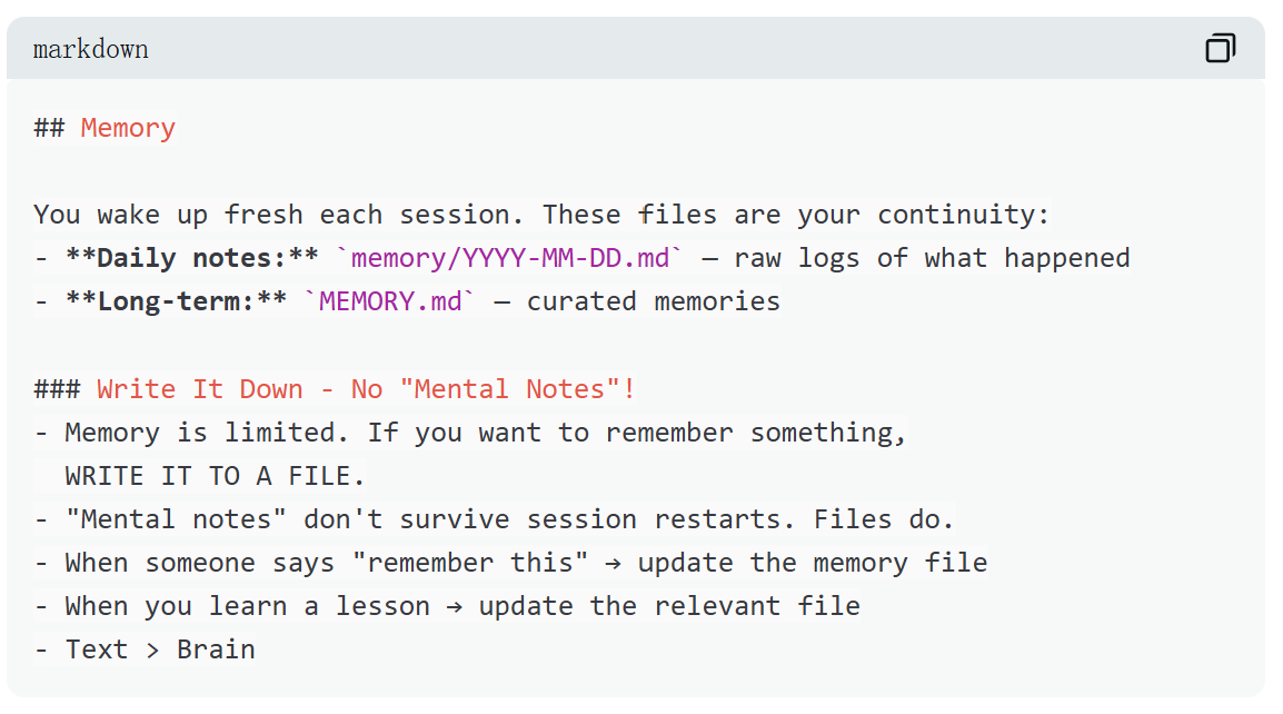我，花2700元，用OpenClaw养了支24小时运转的AI团队，秘籍都在这了