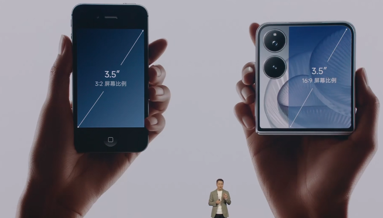 1999,小米AI眼镜“交个朋友”