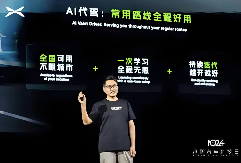小鹏智驾一把手李力耘卸任！蔚小理一个月内17位高管变动，新势力集体变阵