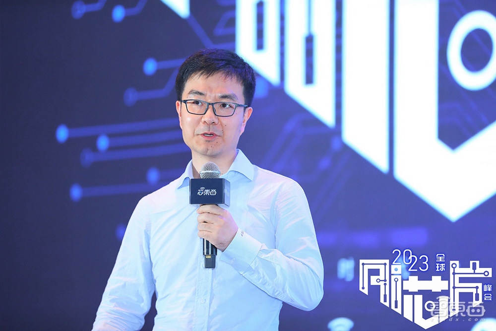 大算力与高能效AI芯片发起冲锋!2023全球AI芯片峰会第二日干货总结