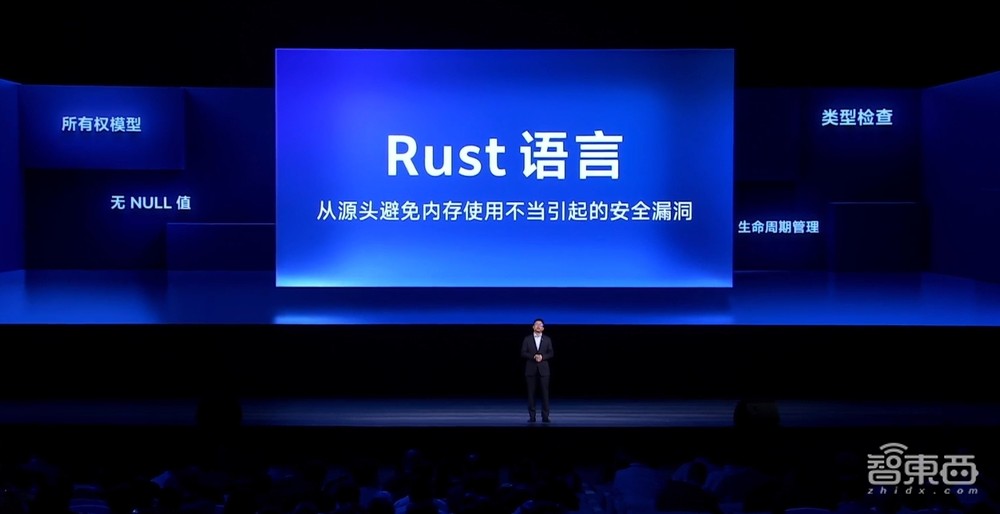 通用人工智能时代的操作系统，到底该长啥样？vivo已抢先交卷了