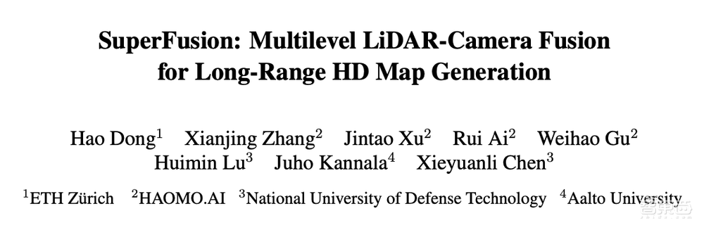 ETH Zurich在读博士董浩：多模态融合的远距离高精语义地图生成｜自动驾驶新青年讲座