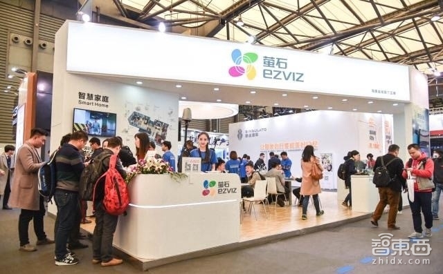 萤石发布第二代智能锁 全线产品登陆AWE极果科技公园