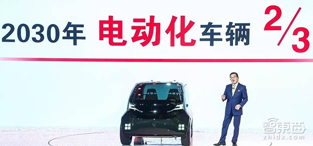 燃油车的末日到了?10国放出禁售时间表 16大车企大喊电动化