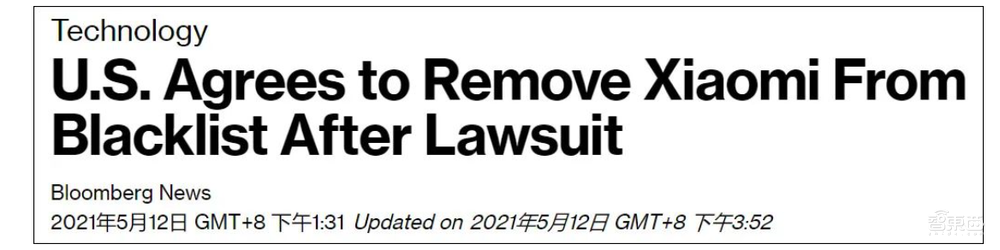 小米海外干翻三星苹果？三位“天降猛男”成定海神针