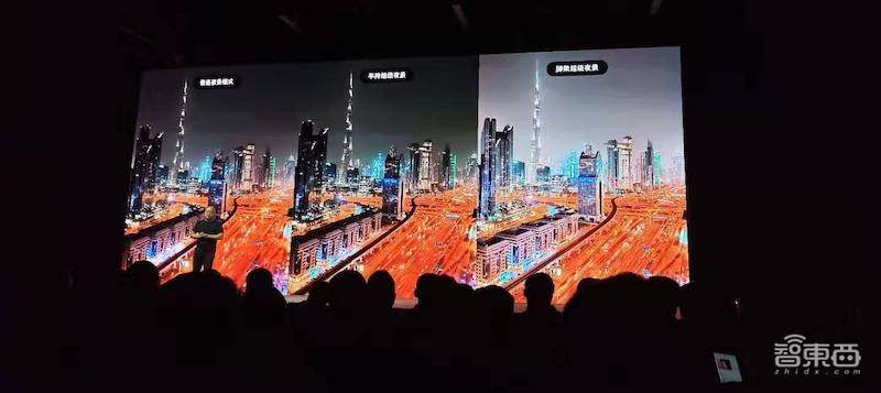 魅族年度最后一款旗舰机,大屏主打游戏体验,售价1999起