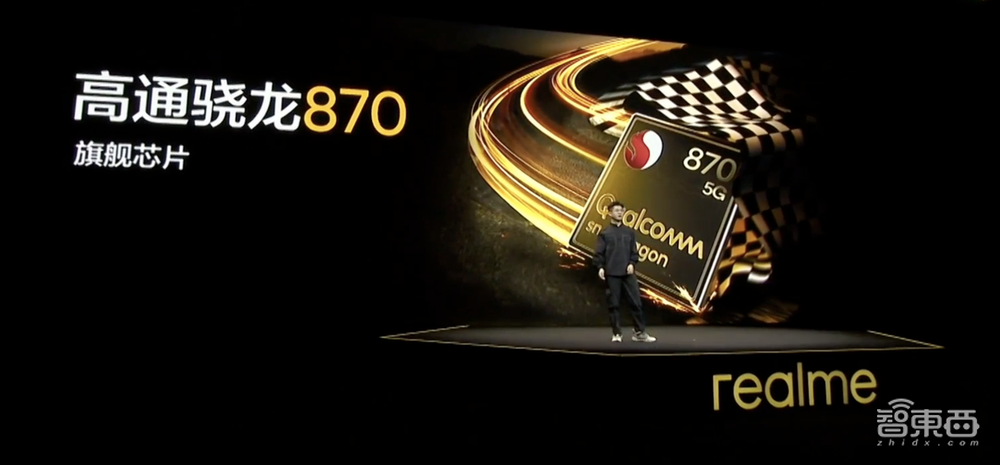 携80W闪充杀入千元机市场,realme真我Q5系列发布