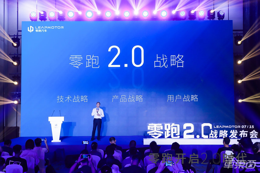零跑正式自产电动车！首款SUV第四季度交付，5年后实现年销80万辆