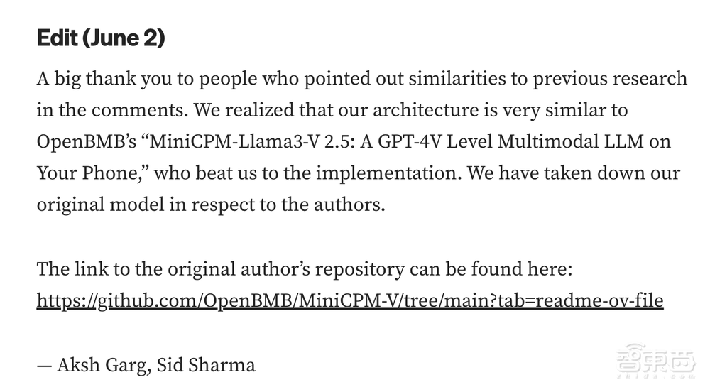 斯坦福AI团队抄袭国产大模型?连识别“清华简”都抄了!清华系团队发文回应