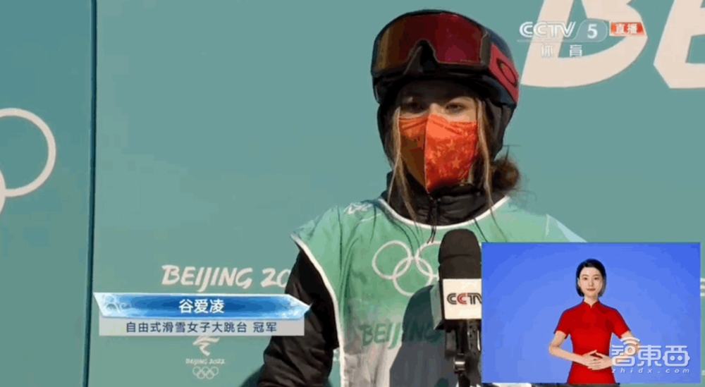 AI换脸、合成语音爆发式增长!清华发布《深度合成十大趋势报告》