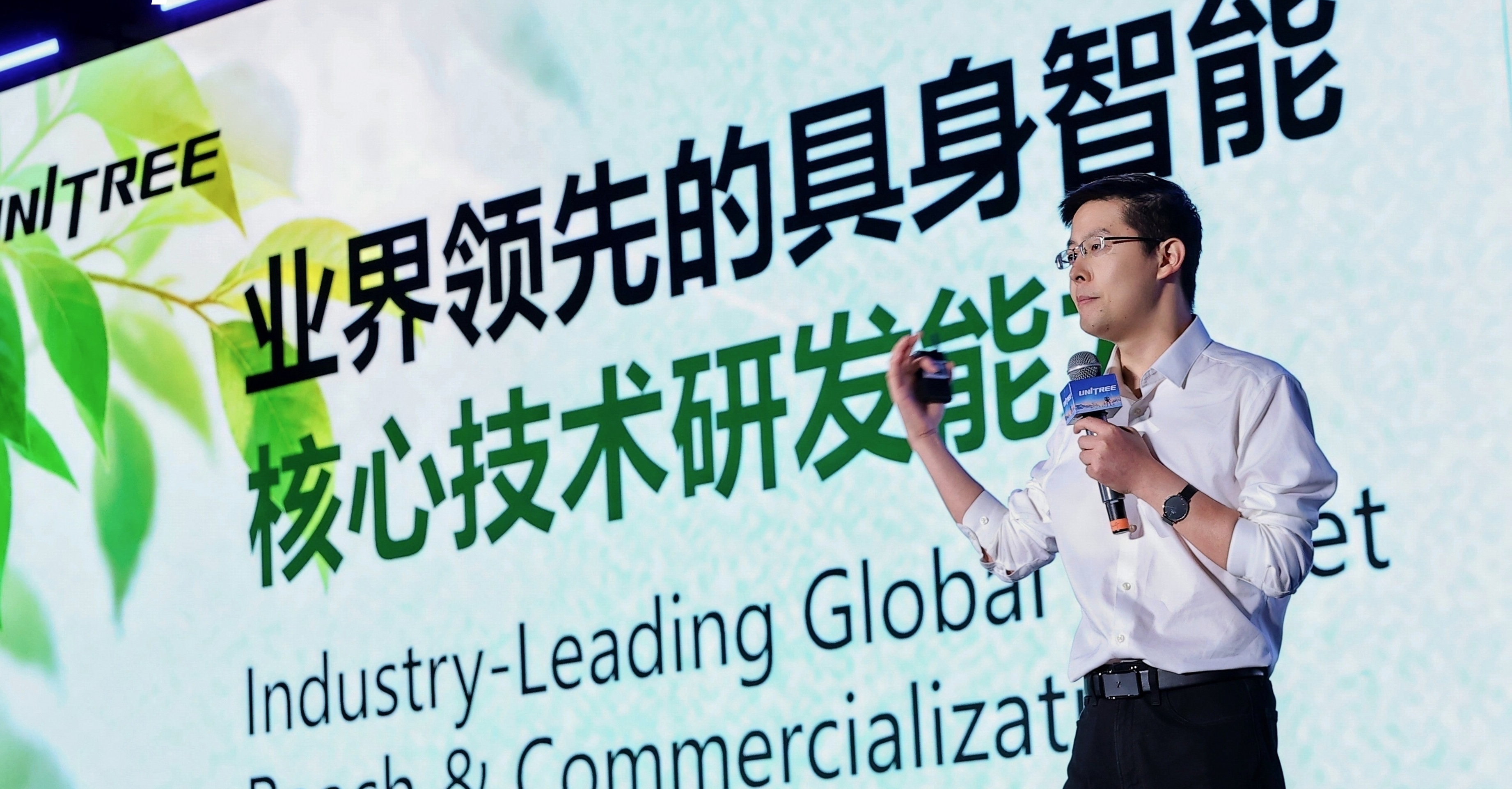 宇树王兴兴:全世界对AI的信仰都还不够,包括我自己