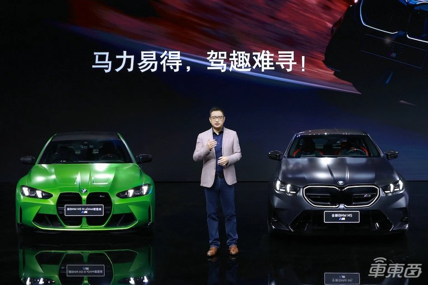 宝马13款新车集中亮相,全新X3长轴版全球首秀,全新M5登陆中国