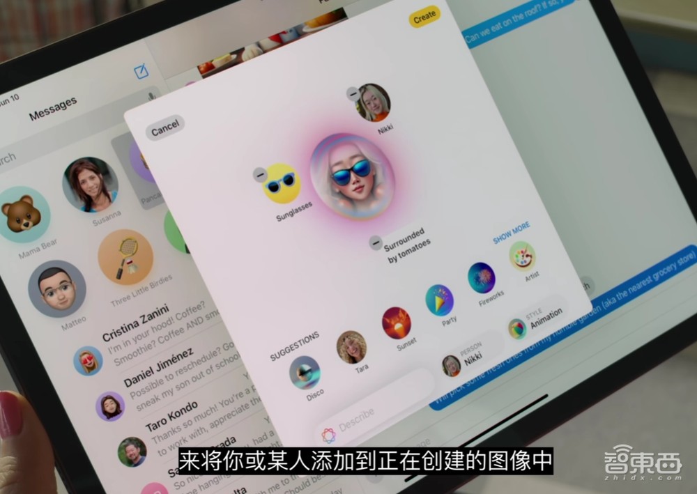 AI手机,苹果摸着安卓过河?