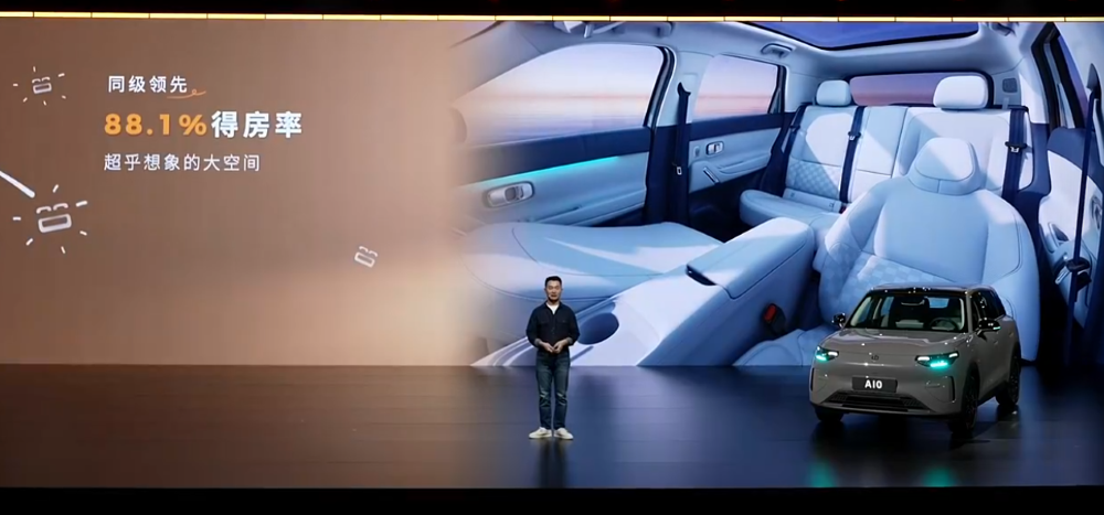 6.58万元售！零跑将激光雷达引入8万级新车，高阶智驾也上车了