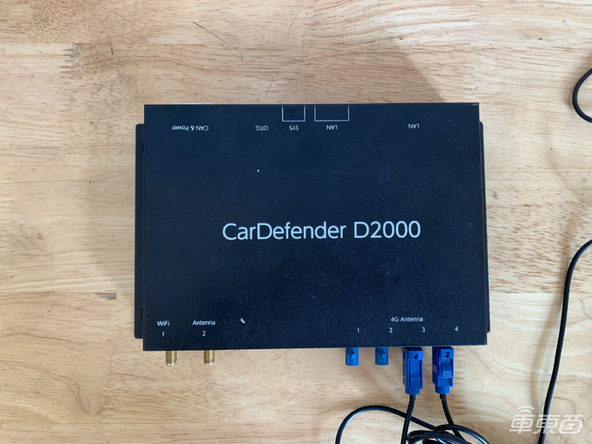 云驰未来发布L3000车载中央网关 搭载5G模组 已小规模量产