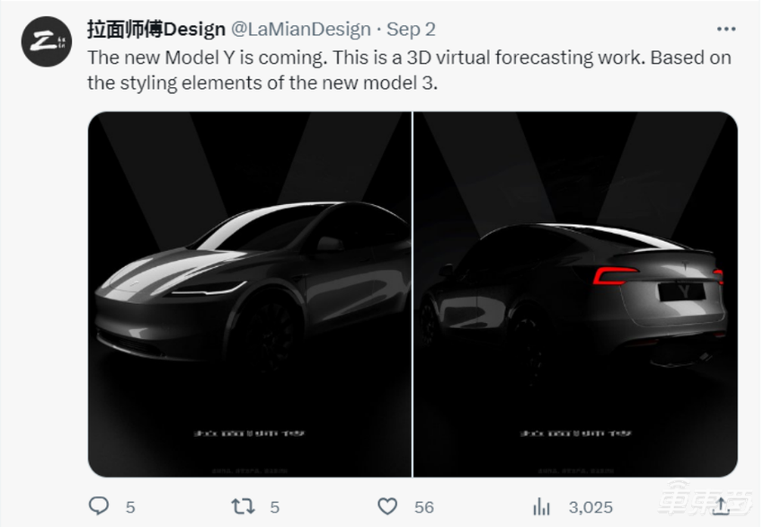 新款Model Y长这样？外媒称特斯拉已立项改款，或明年十月亮相