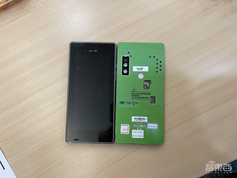 联发科天玑9000跑分破101万，CPU智能调度，兼具高性能、低功耗