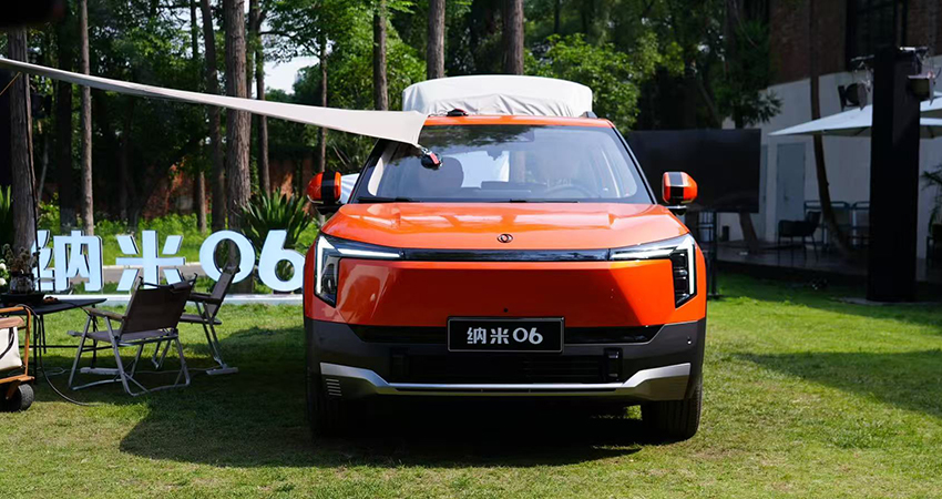 东风纳米06限时7.99万元起！支持L2辅助驾驶，支持3C快充