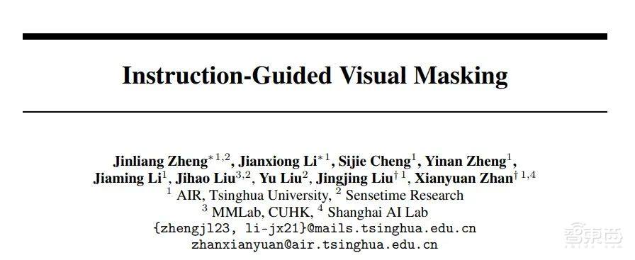 ICML’24研讨会杰出论文奖!清华AIR&商汤研究院提出全新的具身多模态表征预训练方法 | 讲座预告