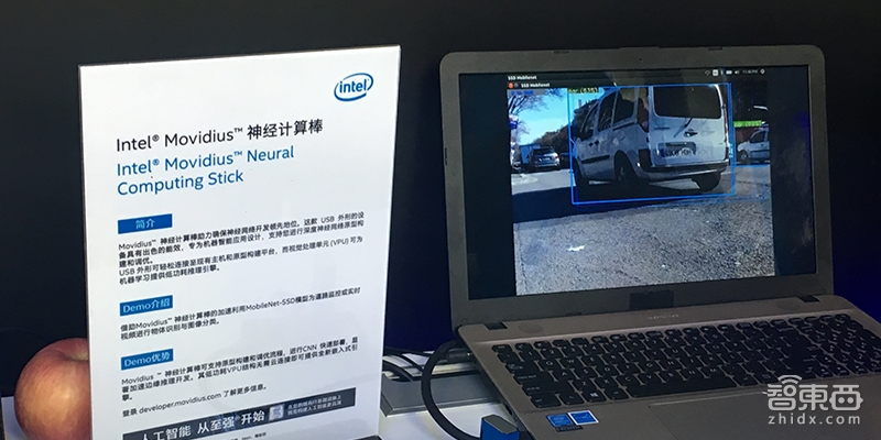 对话英特尔AI事业部副总裁：携手百度，推进三大领域AI落地